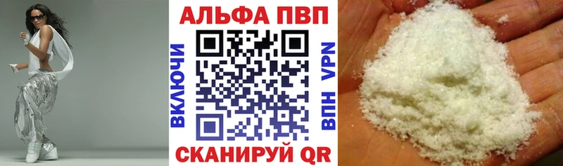 Купить наркотики сайты Нефтегорск Амфетамин  Псилоцибиновые грибы  Alpha PVP  Гашиш  Конопля  COCAIN 
