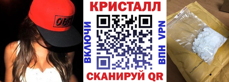 дарнет шоп Нефтегорск АМФЕТАМИН Premium