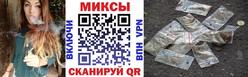 наркошоп  Нефтегорск  Бутират 1.4BDO 