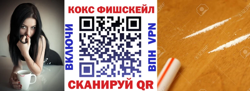 цена наркотик  Нефтегорск  MEGA онион  Кокаин Боливия 