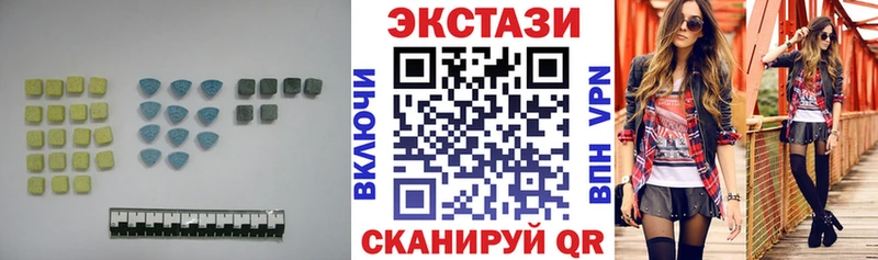 Ecstasy Punisher  Нефтегорск 