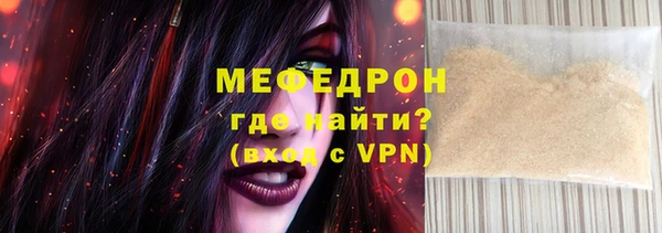 МДПВ Арсеньев