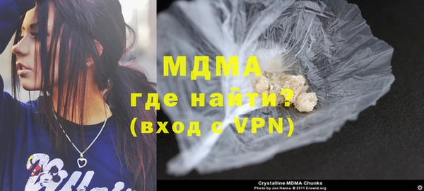 прущий лед Сосновый Бор