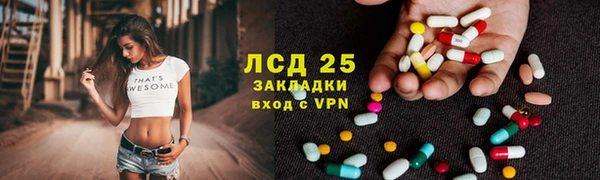 мяу мяу мука Армянск