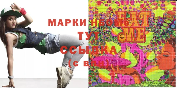 МДПВ Арсеньев
