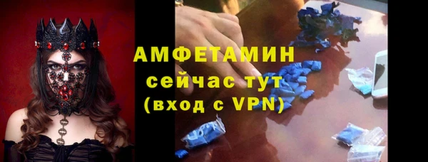МДПВ Арсеньев