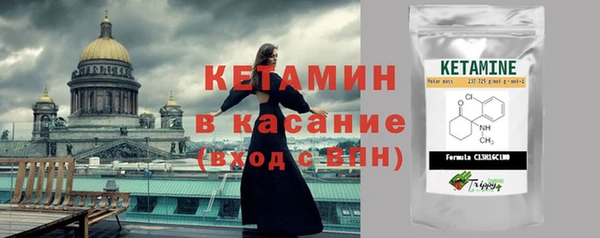мефедрон Аркадак