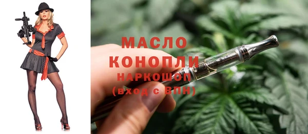 МДПВ Арсеньев