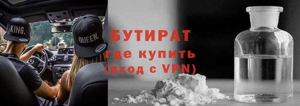МДПВ Арсеньев