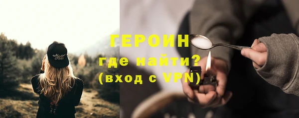 мяу мяу мука Армянск