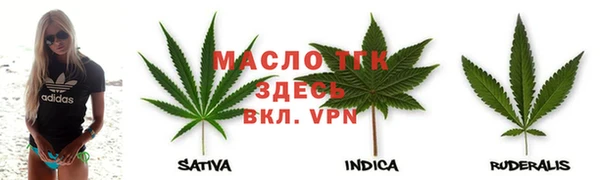 мяу мяу мука Армянск