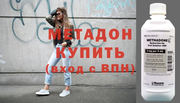 МДПВ Арсеньев