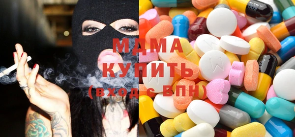 мефедрон Аркадак