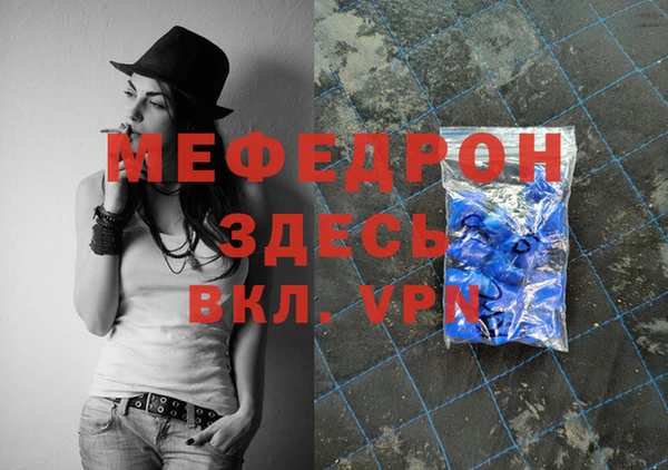 a pvp Сосновка