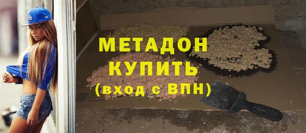 МДПВ Арсеньев