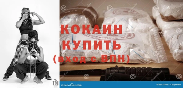 мефедрон Аркадак