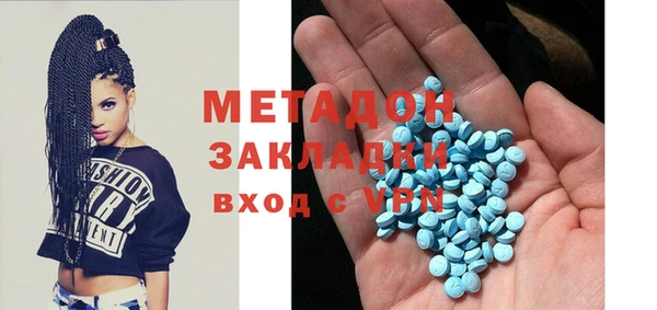МДПВ Арсеньев